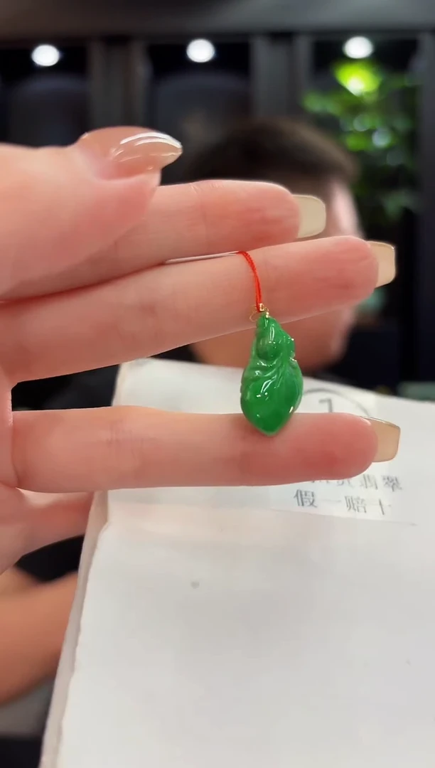 吊坠(不含链)18K金镶嵌翡翠 缅料A货/支持复检/一件