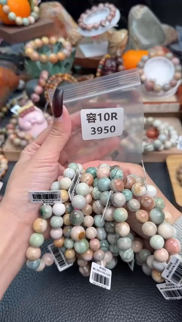 【闪购商品】石英质玉手链未镶嵌10R3950