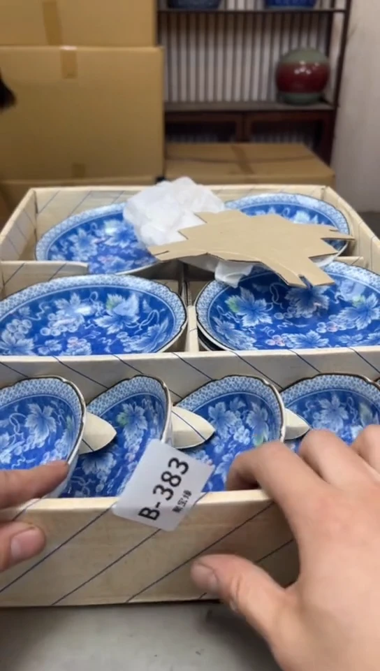 瓷片383聚宝缘海淘精选