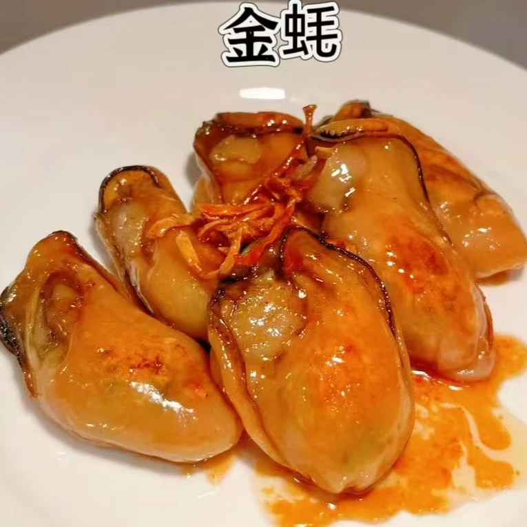 金壕（特选自然晾晒无添加干净无沙）