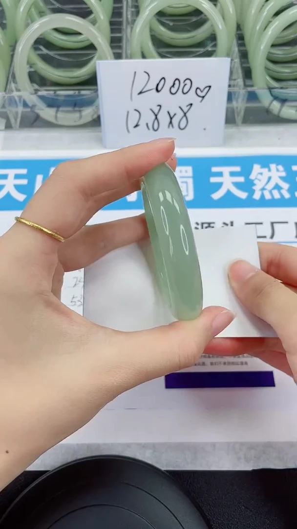 未镶嵌手镯石英质玉150-54/55