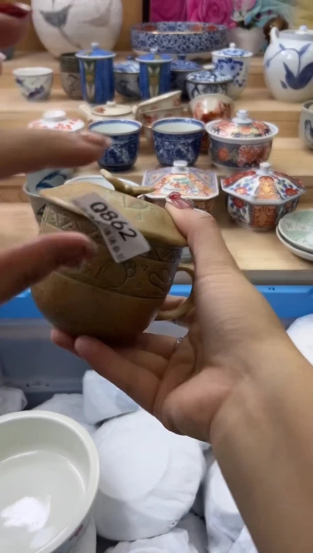 【闪购商品】瓷片862qqqqqqqqqqqq