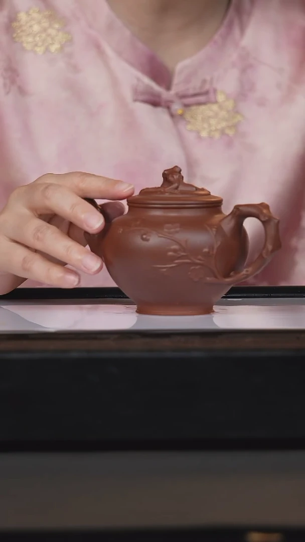 茶壶紫砂万兆元梅报春底漕清280cc