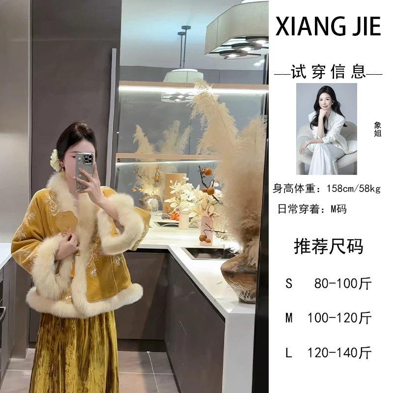 【象姐定制】【鎏金花影】白鹅绒羽绒服CDX5YRF7072气质时尚百搭秋冬