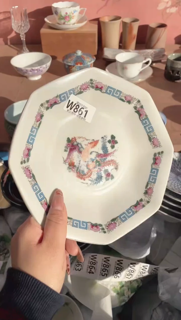 瓷片吴****?瓷器瓷器W861