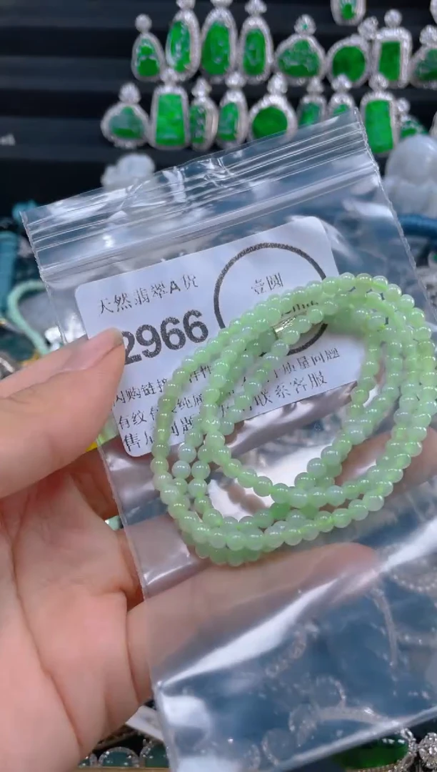 翡翠未镶嵌颈饰2966