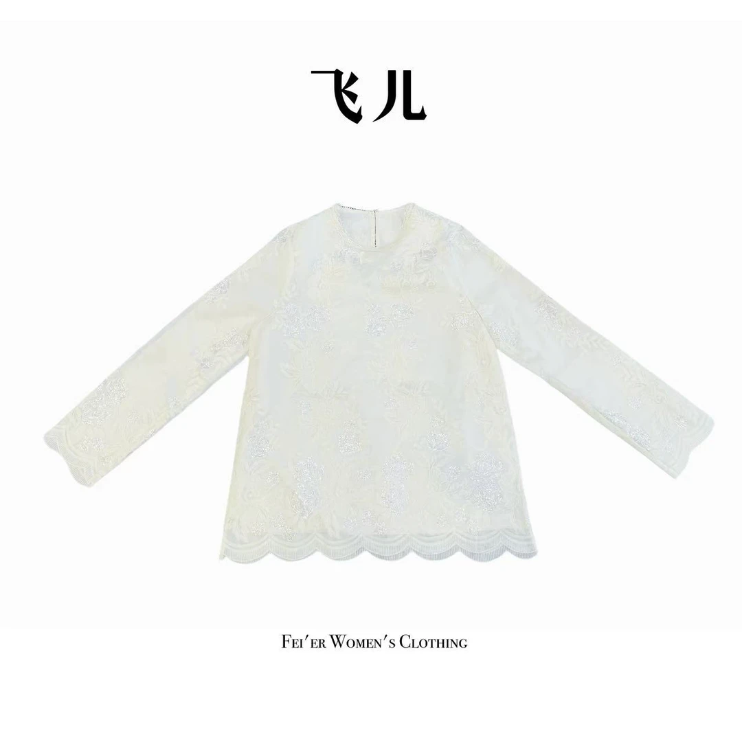 飞儿【花纹图衬衫】2025时尚新款百搭衬衫