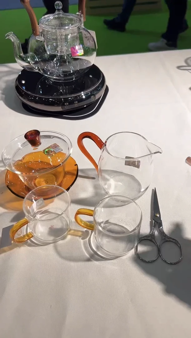 荷叶+慕然+逸杯一对 琥珀+茶剪