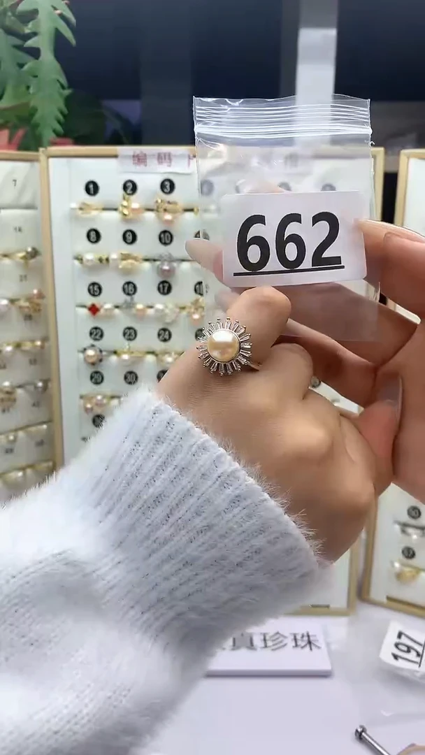 合金珠宝奇石淡水珍珠662