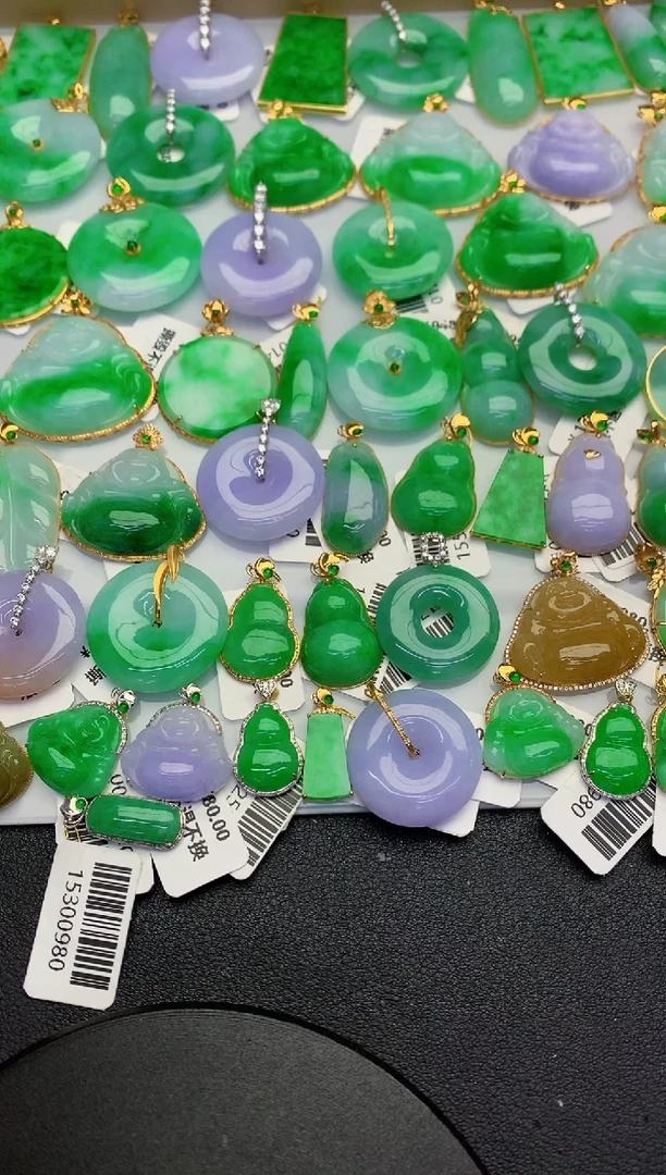 颈饰18K金镶嵌翡翠缅甸天然翡翠A货