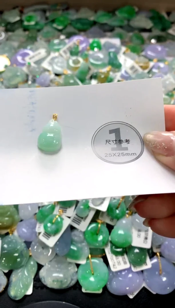 颈饰未镶嵌翡翠1111111111111111