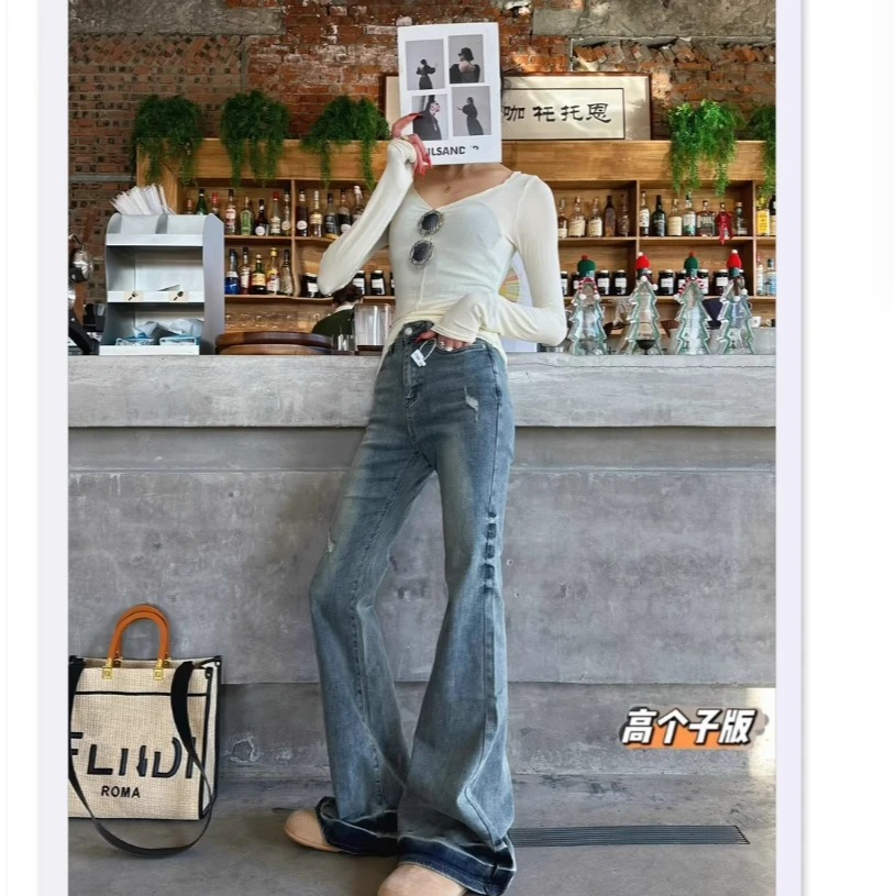 猫猫加长女裤高个子褶皱微喇76217