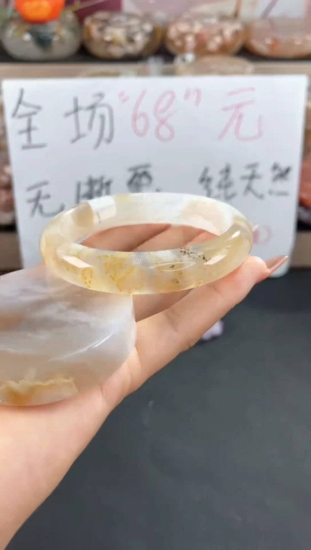 未镶嵌手镯石英质玉61(赠送镯心）