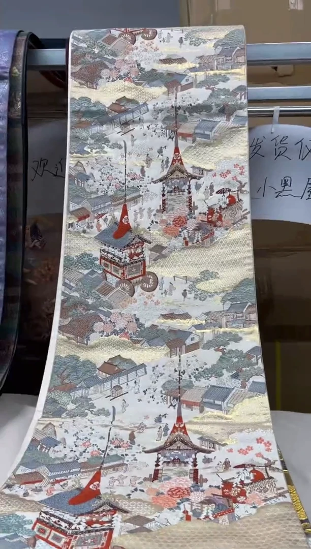 【闪购商品】织绣精选中古物品默认有瑕