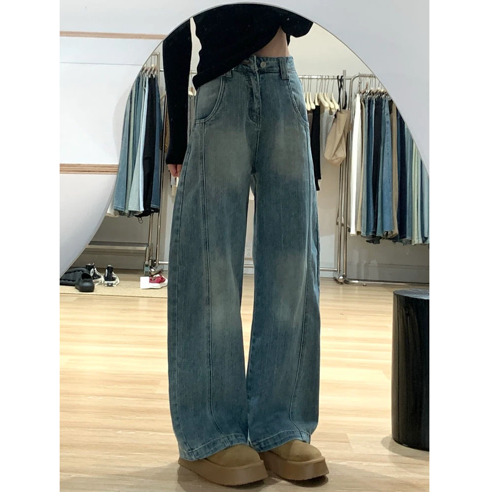 小个子美式复古阔腿牛仔裤女夏季高腰宽松显瘦弯刀直筒拖地裤子潮