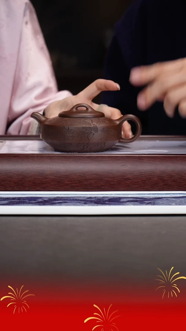 【闪购商品】紫砂茶壶诸葛永南/老紫泥/扁石/260cc