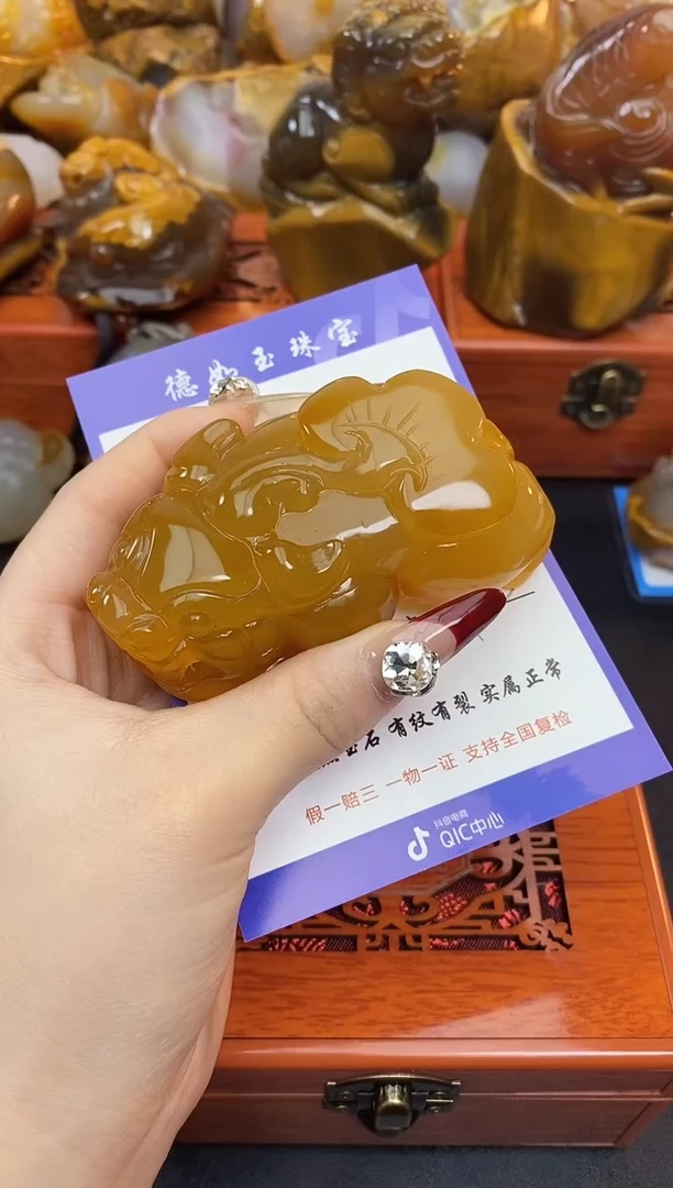 【闪购商品】玛瑙/玉髓珠宝奇石未镶嵌0