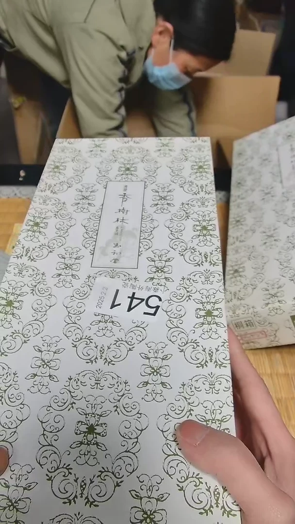 【闪购商品】杯小淼海外陶瓷工艺品