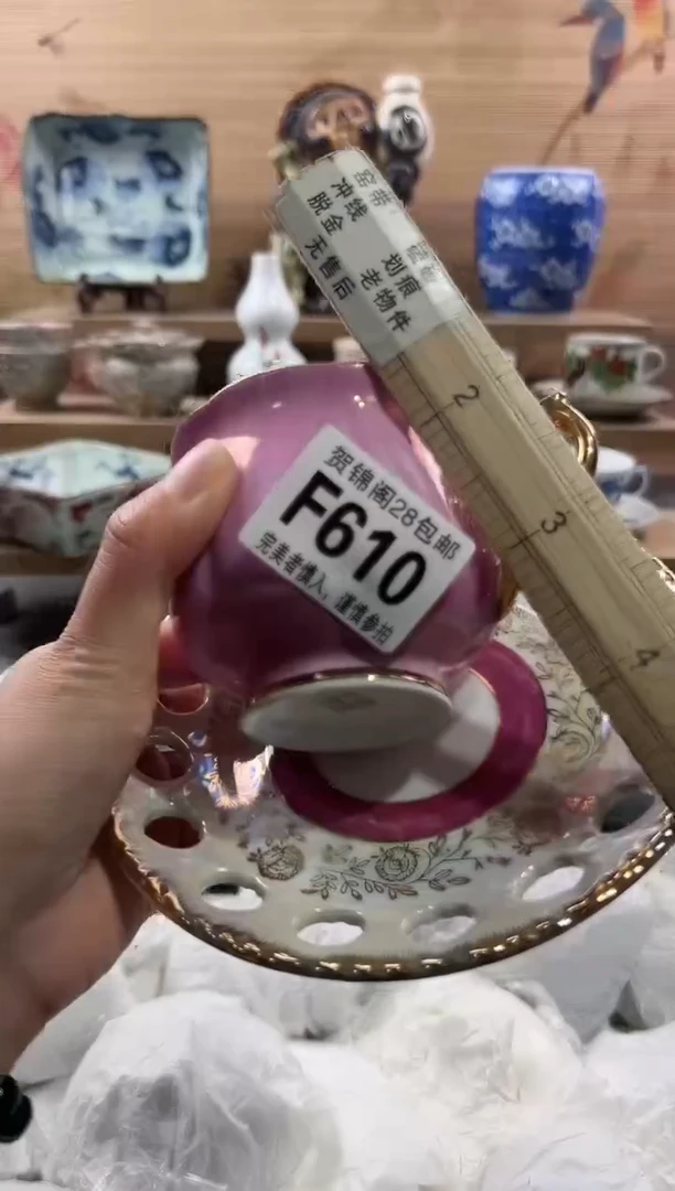 【闪购商品】瓷片当天满28米包邮F610