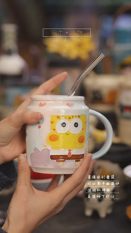 【闪购商品】景德镇设计师创意陶瓷