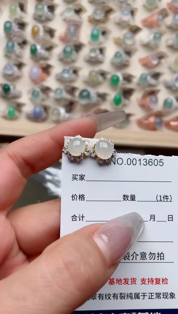 【闪购商品】翡翠戒指银S925镶嵌·