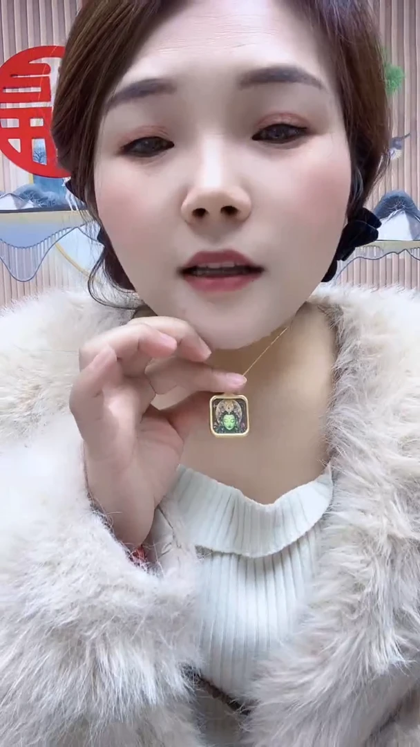 【闪购商品】玛瑙/玉髓珠宝半成品未镶嵌A66