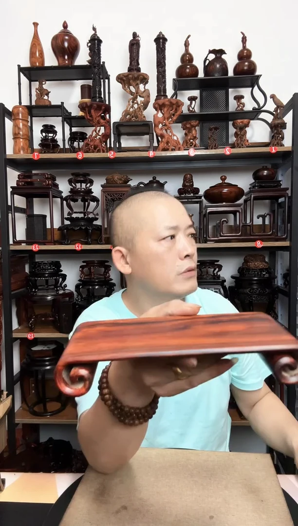 底座底座底座底座