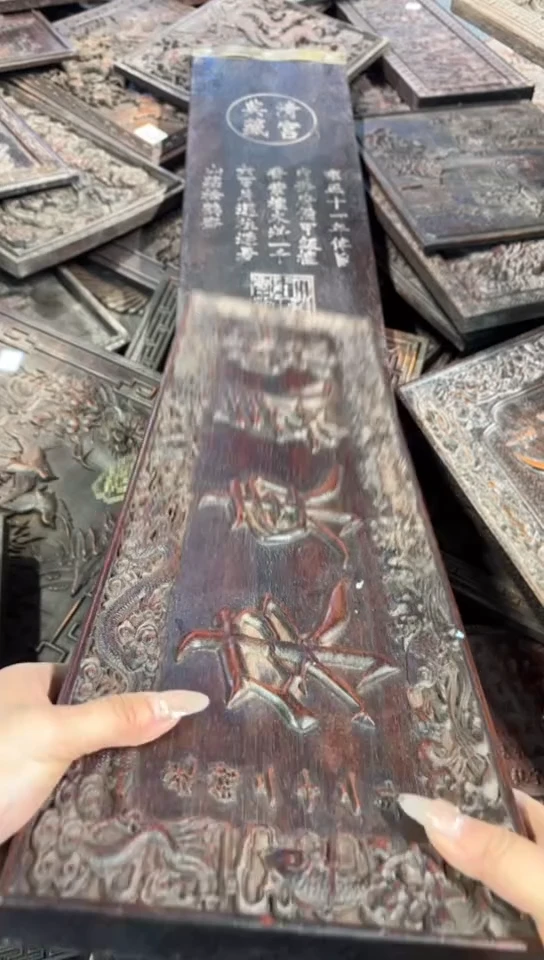 【闪购商品】木Q073雕刻板链接以直播间为准