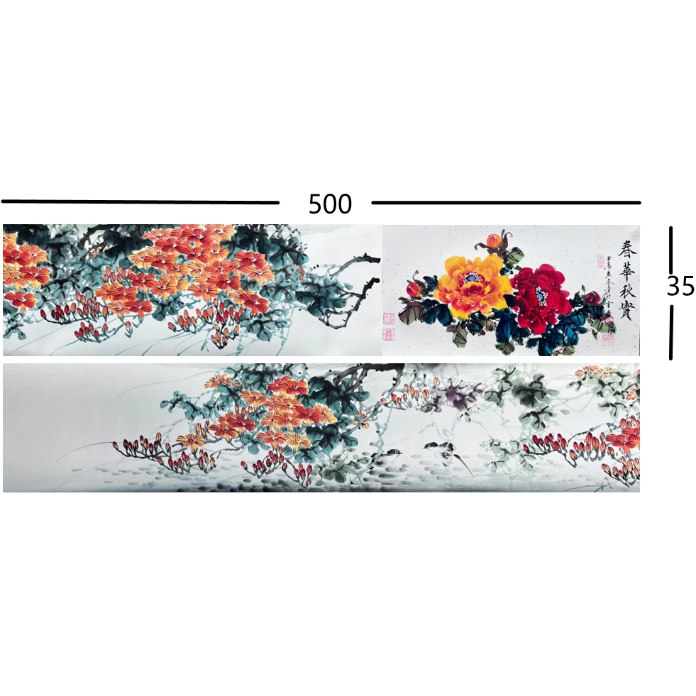 黄春香-Y-春华秋实（凌霄花）-手卷-500*35-国画作品