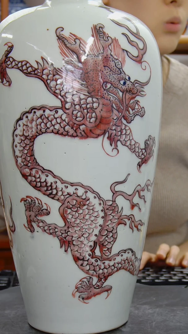 瓶釉里红双龙戏珠梅瓶#5023#