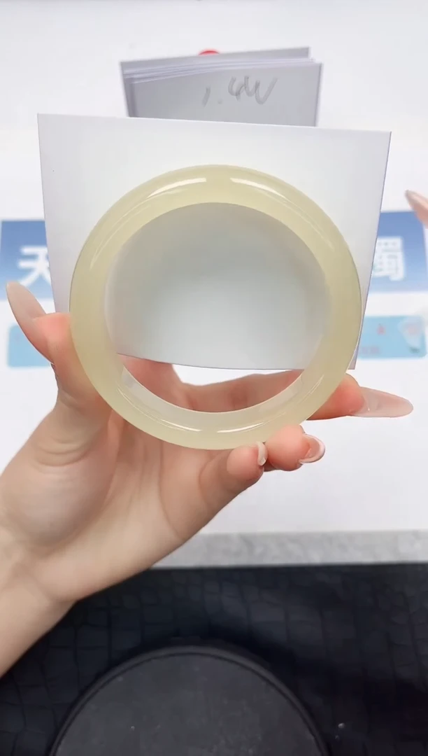 【闪购商品】石英质玉手镯未镶嵌G206-60.1