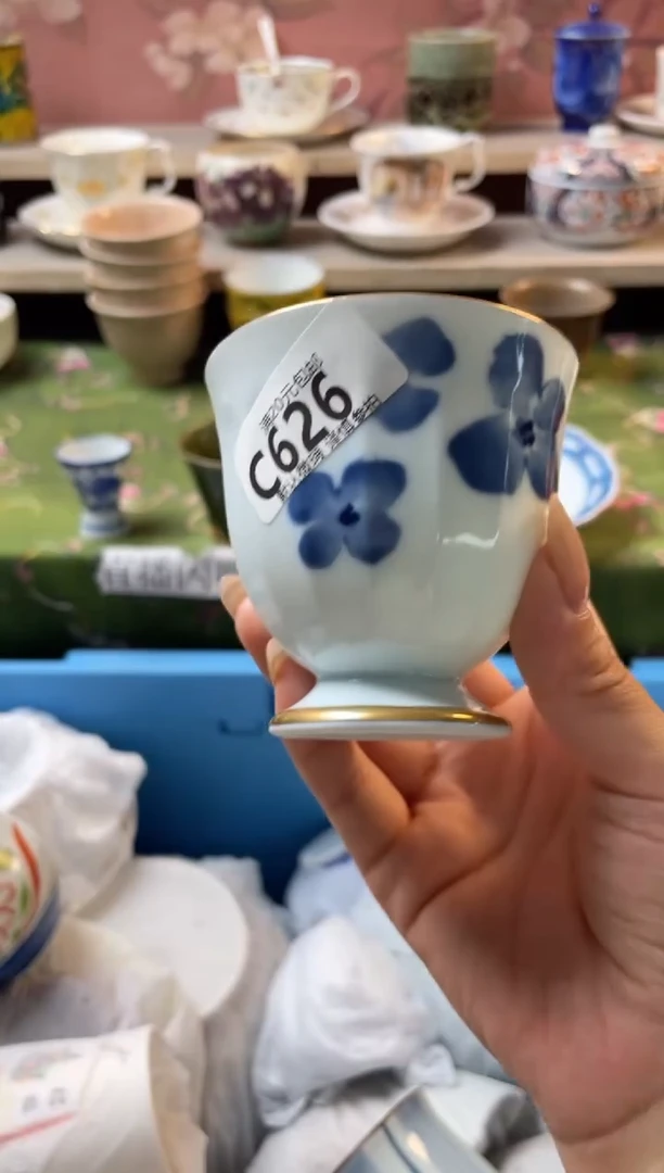 瓷片❤*瓷器瓷器C626