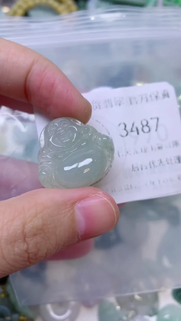 颈饰未镶嵌翡翠1