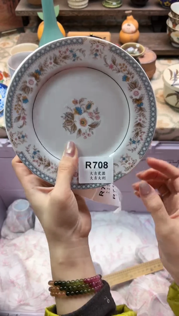 瓷器顾*君    R708