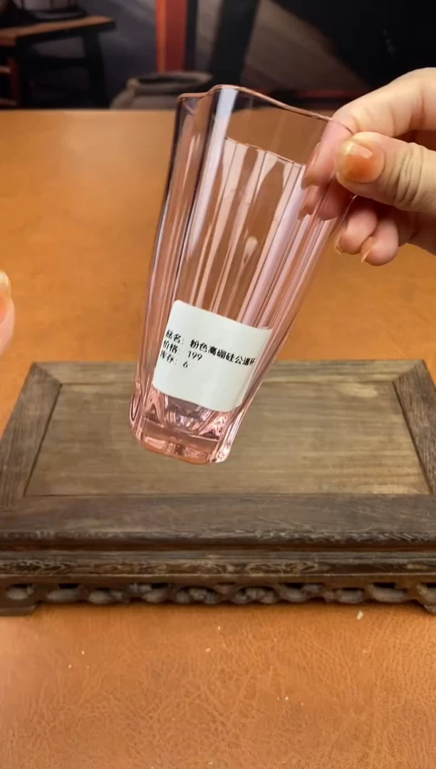 【闪购商品】陶禧茶器闪购福利V