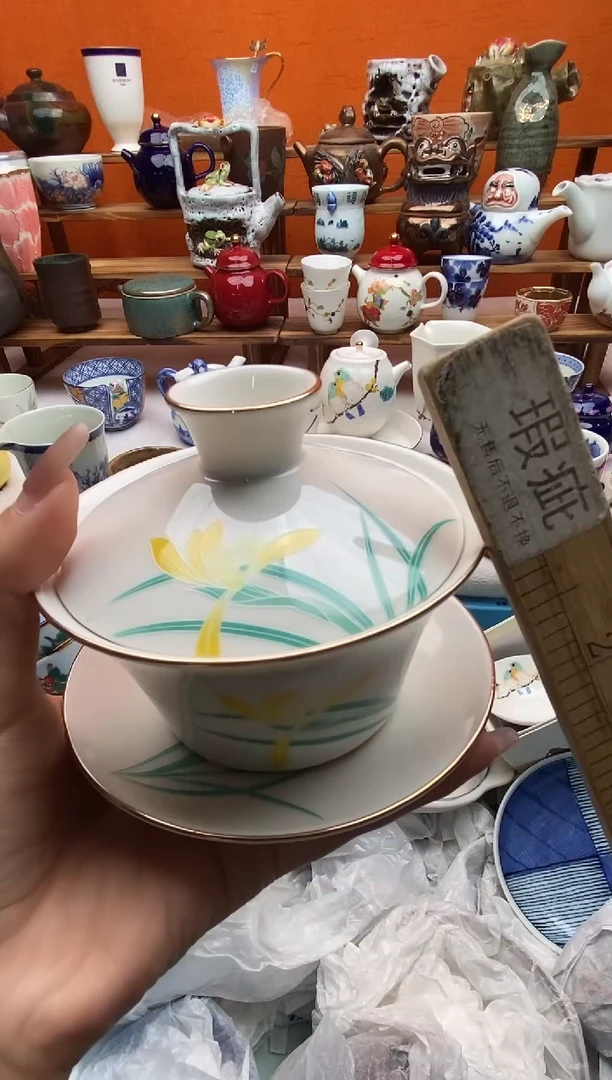 瓷片向****️满20包邮满20包邮
