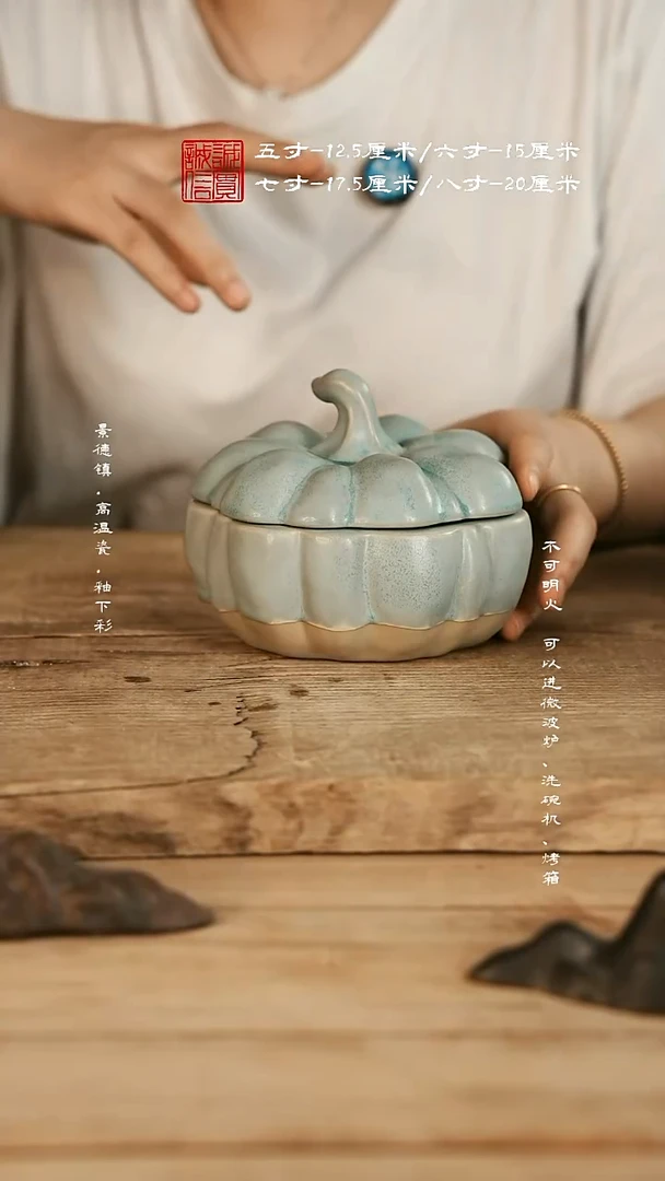 摆件@@ Z0010