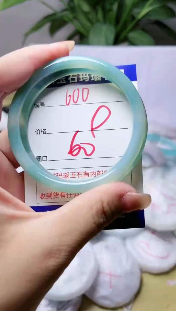玛瑙/玉髓手镯未镶嵌600