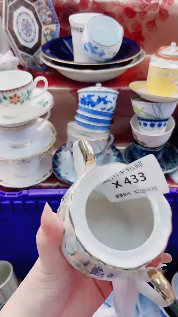 @**@X433***************