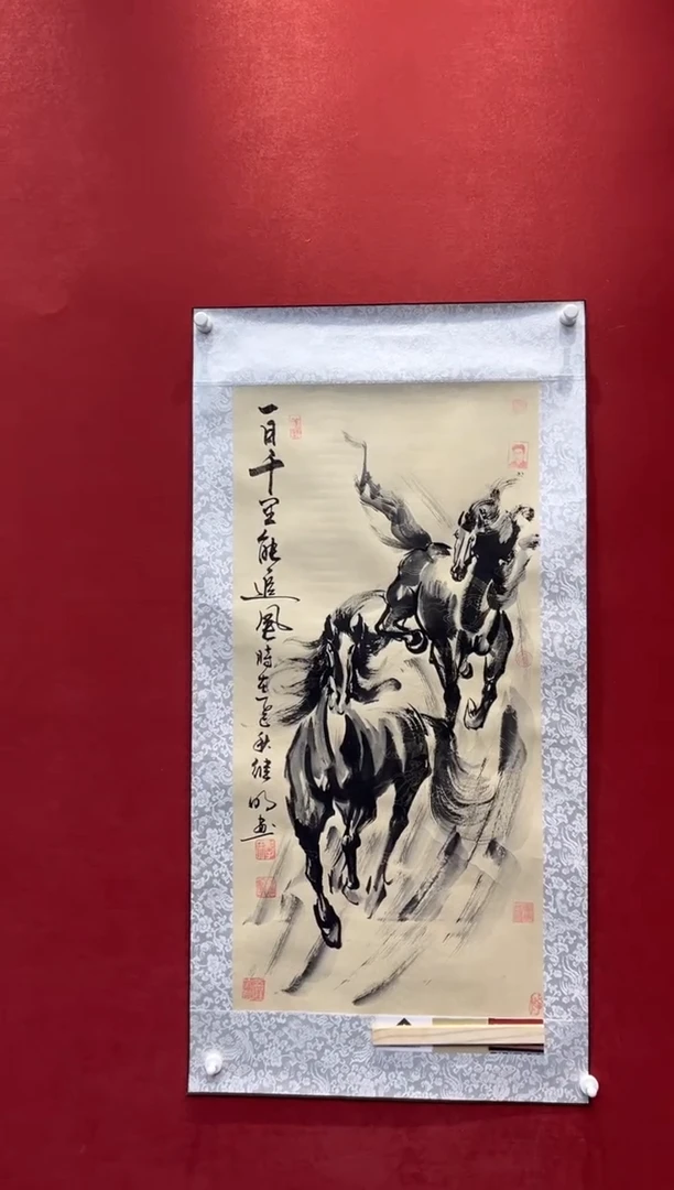 国画老师创作作品 33