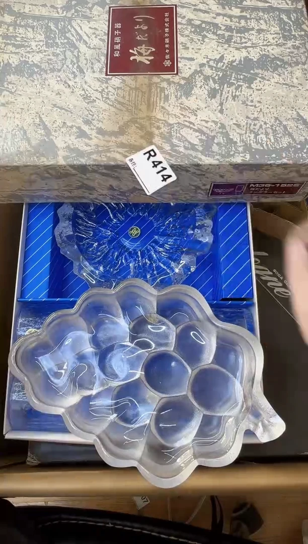 阿****哥熊大熊闪购链接414