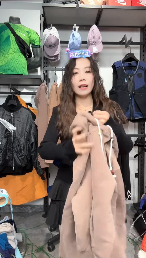 1461 编码 瑕疵款直播间过款为准 尺码XL