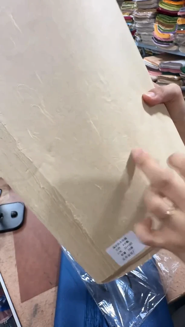 一****一32*180褚皮仿古丝绒25张
