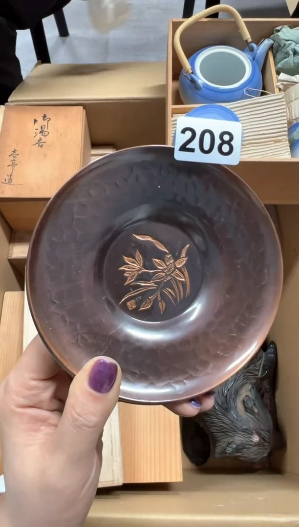 瓷片208中古商品谨慎参拍