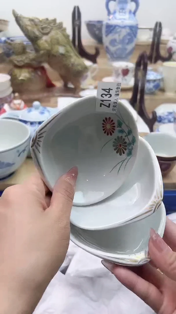 【闪购商品】瓷片134