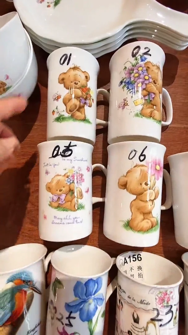 骨瓷库存产品默认微瑕介意慎拍