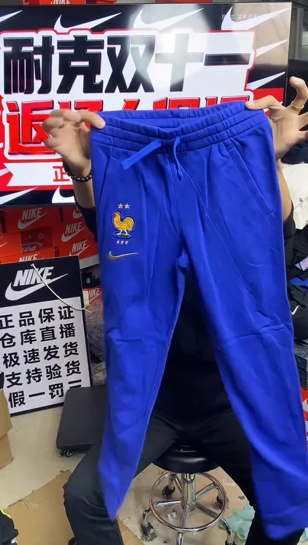 142编码 瑕疵直播间过款 尺码