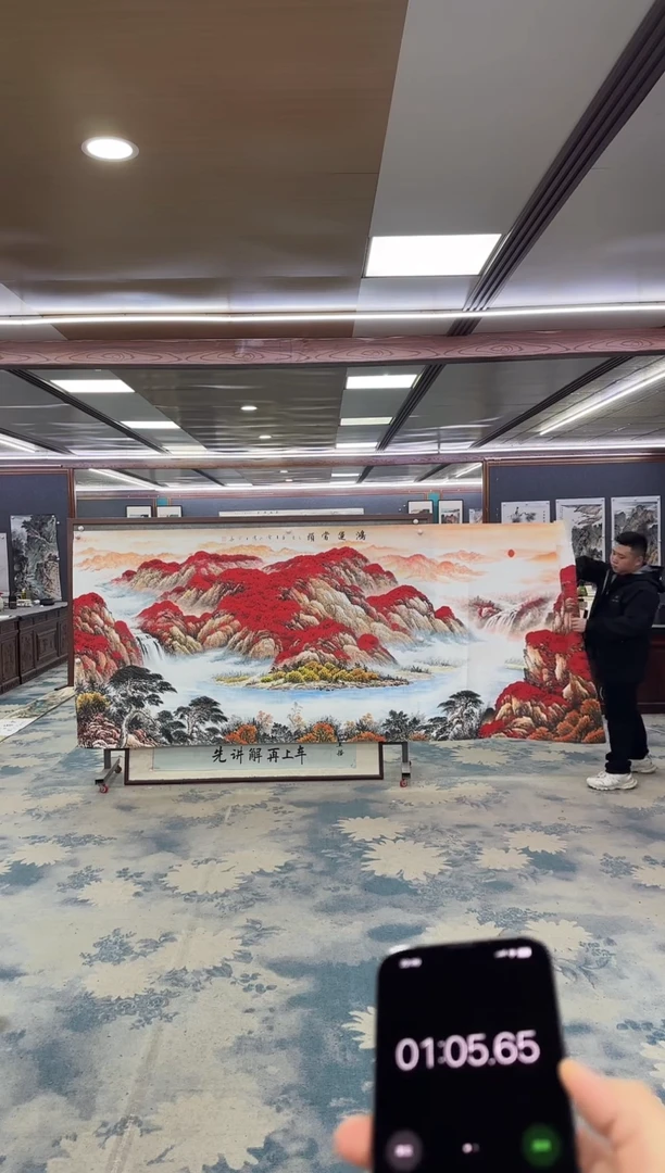 国画@**翁W-刘雪红-大丈二-山水国画