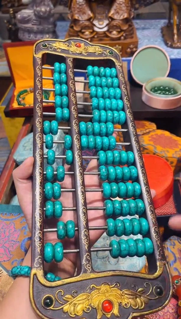 木A老七专属高端精品47