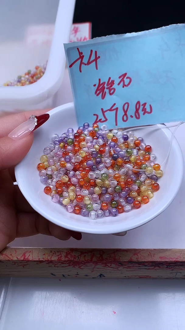 未镶嵌天然锆石散珠E612 彩锆石4mm25个8.8元